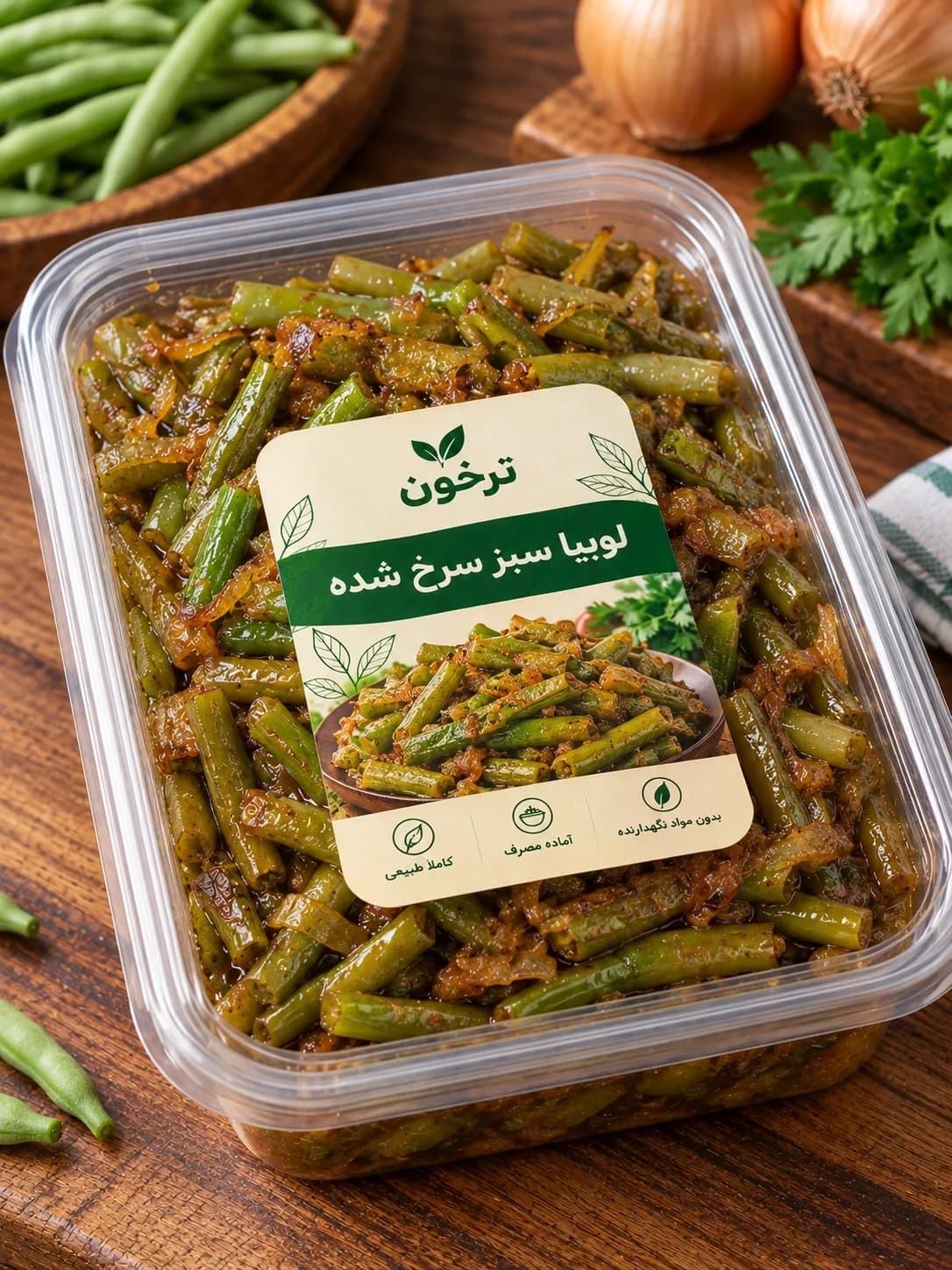 خرید لوبیا سبز سرخ‌شده ترخون | تازه، خوش‌طعم و آماده پخت انواع غذاهای خانگی