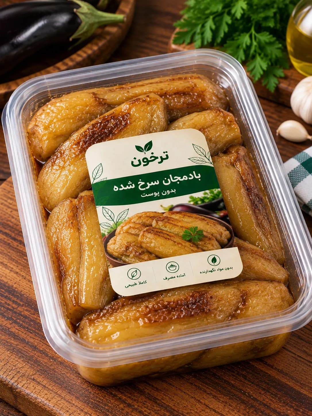 خرید بادمجان سرخشده ترخون | بدون پوست، آماده مصرف و باکیفیت
